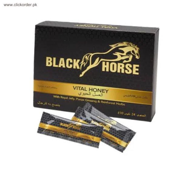 Black Horse Vital Honey For Him In Pakistan